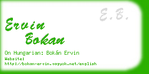 ervin bokan business card